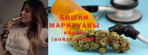 mdma Богородск