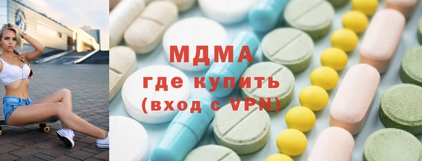 прущая мука Богородицк